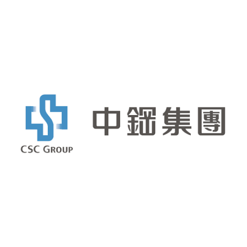 中鋼集團