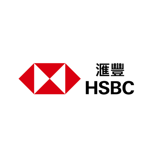 滙豐銀行